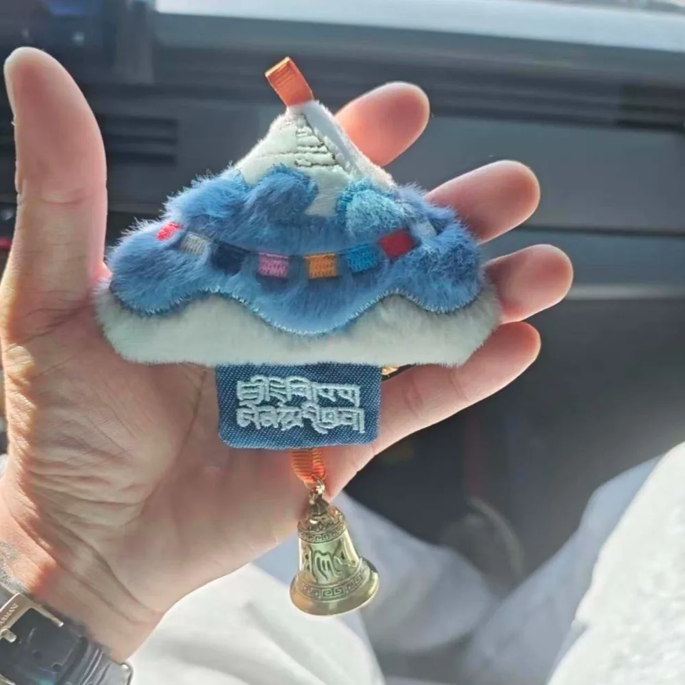 Commemorative Golden Sunrise Plush Keychain Golden Peak Plush Bag Charm Sunlit Snow Mountain Creative Bag Pendant Cultural