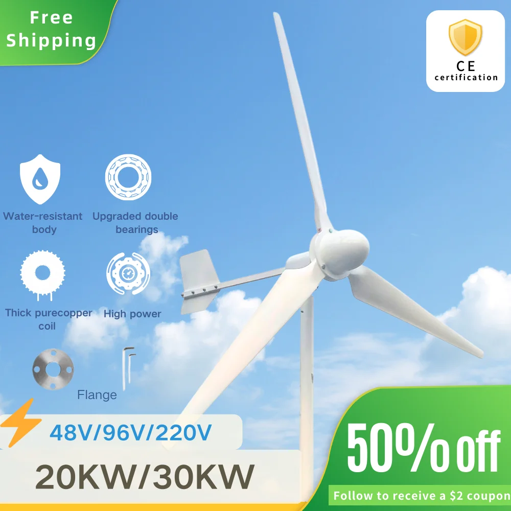 Residential Wind Turbine Wind Generator More Powerful 20KW 30KW Horizontal Wind Turbine 96V 220V Low Speed More Efficient