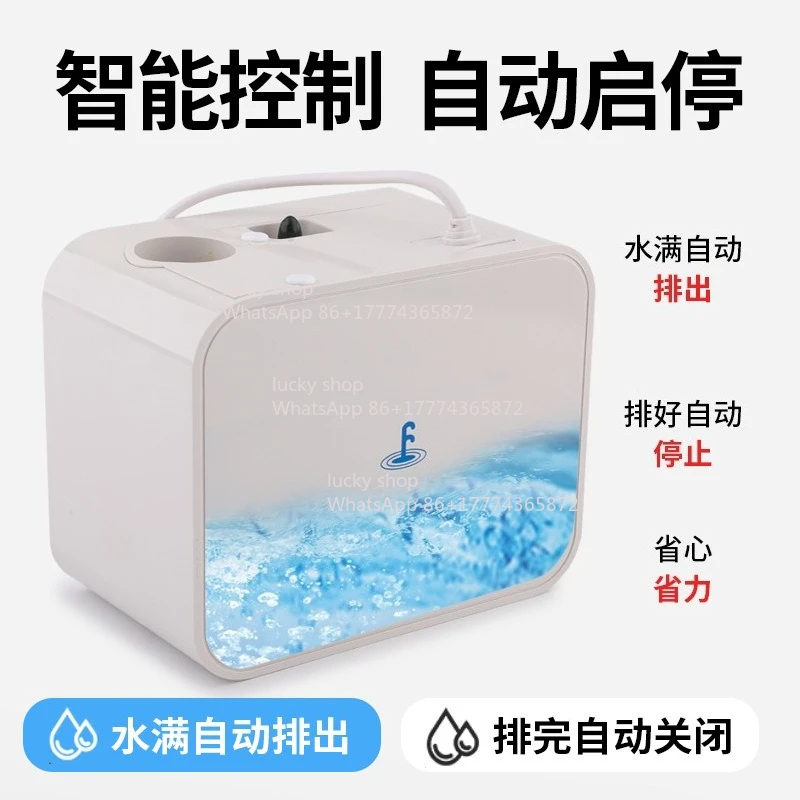 Electric Drain, Ultra-quiet Sound Lift Pump, Air Conditioner Drain Pump 10m Drain