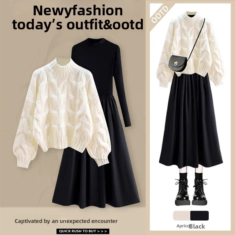 

Женский осенний деловой костюм больших размеров: вязаный свитер и комплект из двух предметов, антивозрастной эффект, бежевый, с круглым вырезом, модный