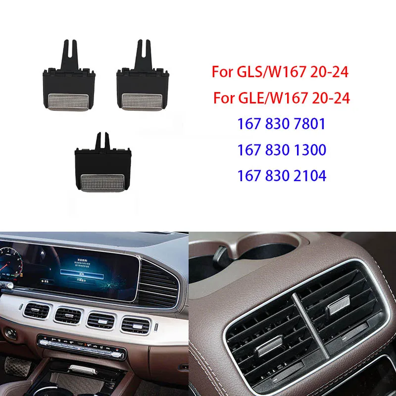 For W167 Front Rear AC Air Vent Grille Outlet Clips Tab Repair Kit For Mercedes Benz GLS GLE 350 400 450 500 580 2020 2021 2022