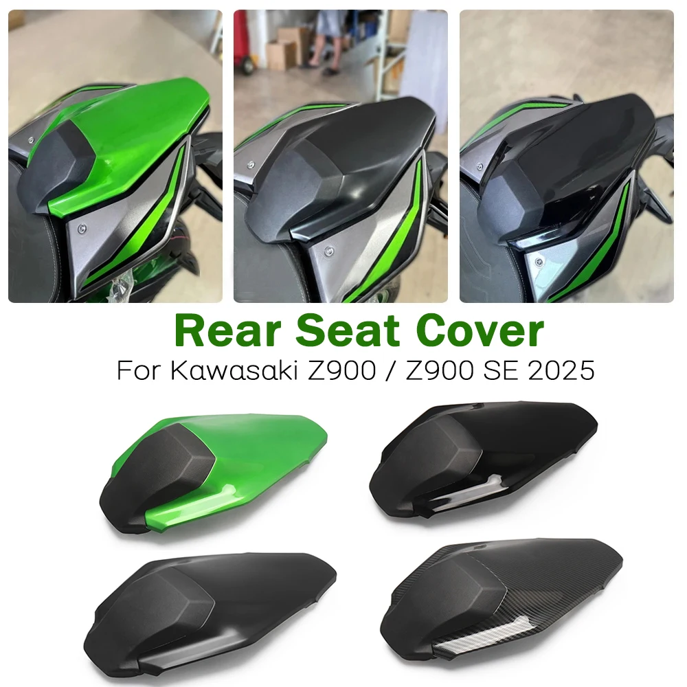 

Аксессуары для мотоциклов, чехол на заднее сиденье пассажирского сиденья, обтекатель, подходит для Kawasaki z900 Z 900 Z900 SE 2025