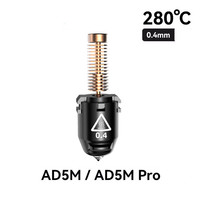 1Pc Upgrade/Genuine Flashforge Adventurer 5M Series AD5M Pro Nozzle Kit 0.25/0.4/0.6/0.8mm 280℃ High-Speed Quick-Detachable