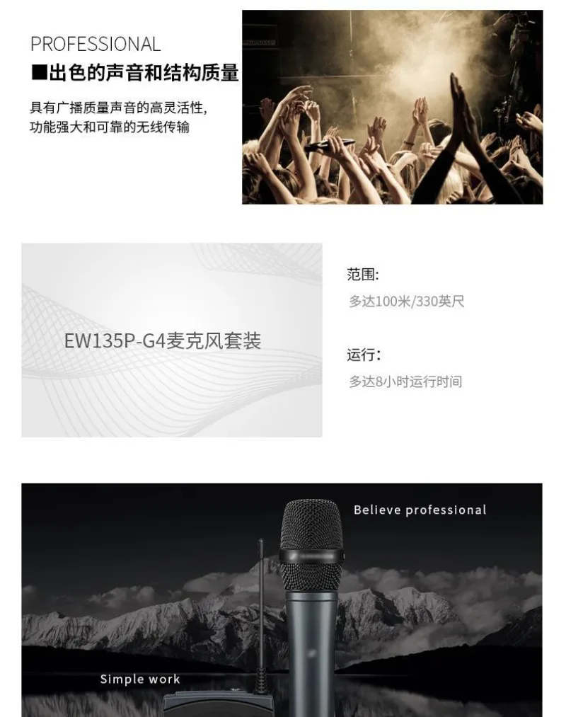 Microphone sans fil G4, pour interview, conférence, performance, microphone portable, collier sans fil, diffusion en direct