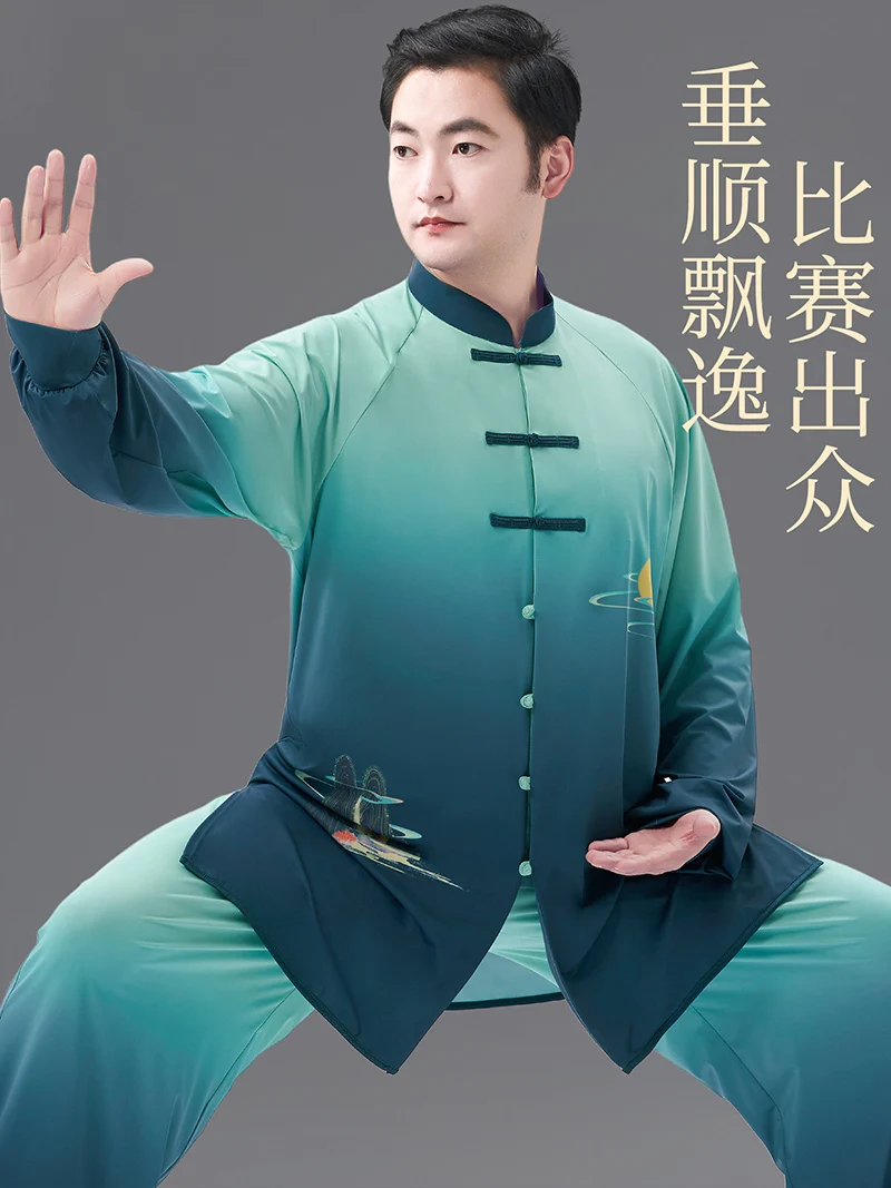 Women's New Premium Gradient Color Spring Autumn Polyester Tai Chi Suit for Qigong Practice Performance and Competition