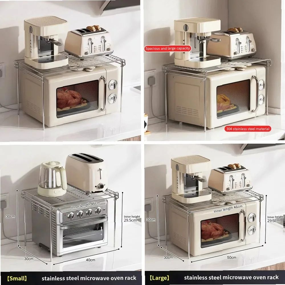 

Многоярусная полка для хранения специй из нержавеющей стали, органайзер для кухонной утвари, подставка для приправ