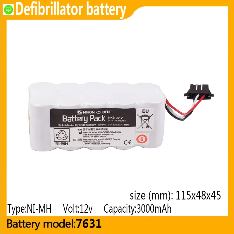 7631 capacity 3000mAh 12v NI-MH battery, suitable for photoelectricity TEC-5521C,TEC-5521E, TEC-5521,Defibrillator