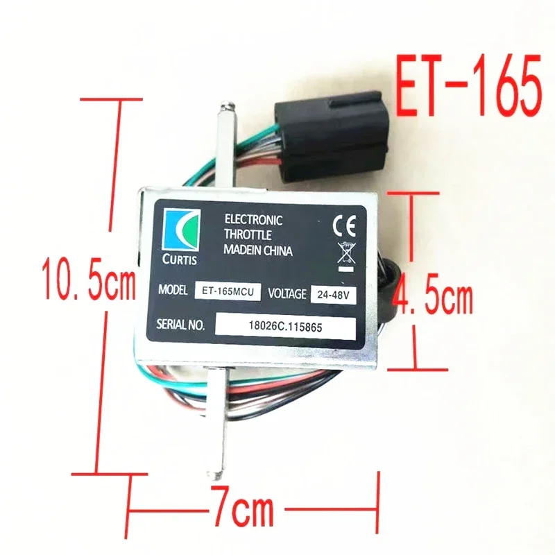 

ET-165 MCU ET-165E ET165 0-5V Electronic Throttle Controller Accelerator Sprint Booster