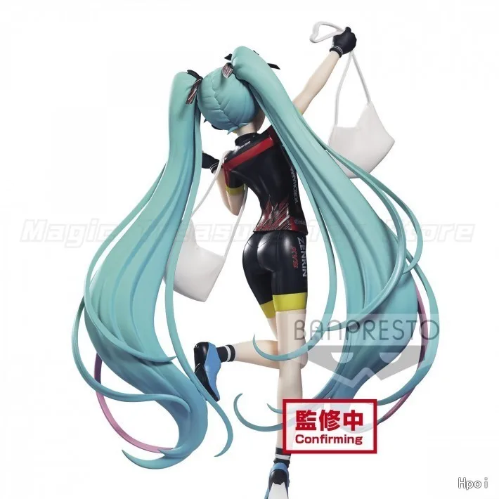 【en-stock】figurine-bandai-spirits-espresto-vocaloid-miku