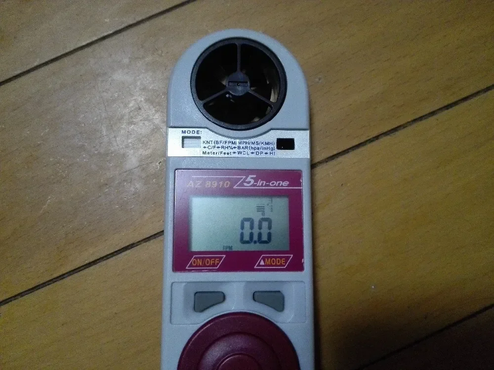 AZ-8910 Digital 5-in-1 Anemometer Wind Speed Temperature Humidity Atmospheric Pressure Dew Point Weather Meter