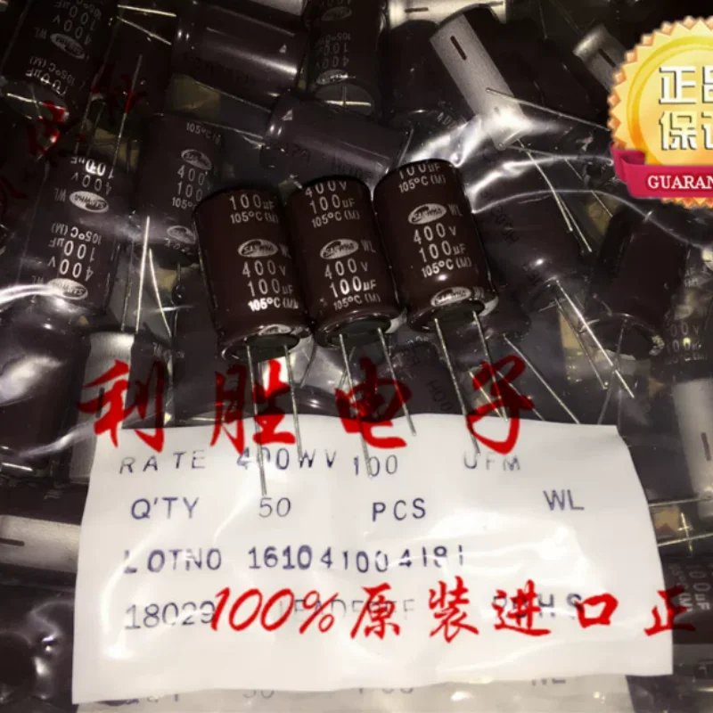 10PCS-100PCS  100UF 400V Korean Sanhe capacitor 400V100UF 18 * 30 WL high-frequency low resistance long life