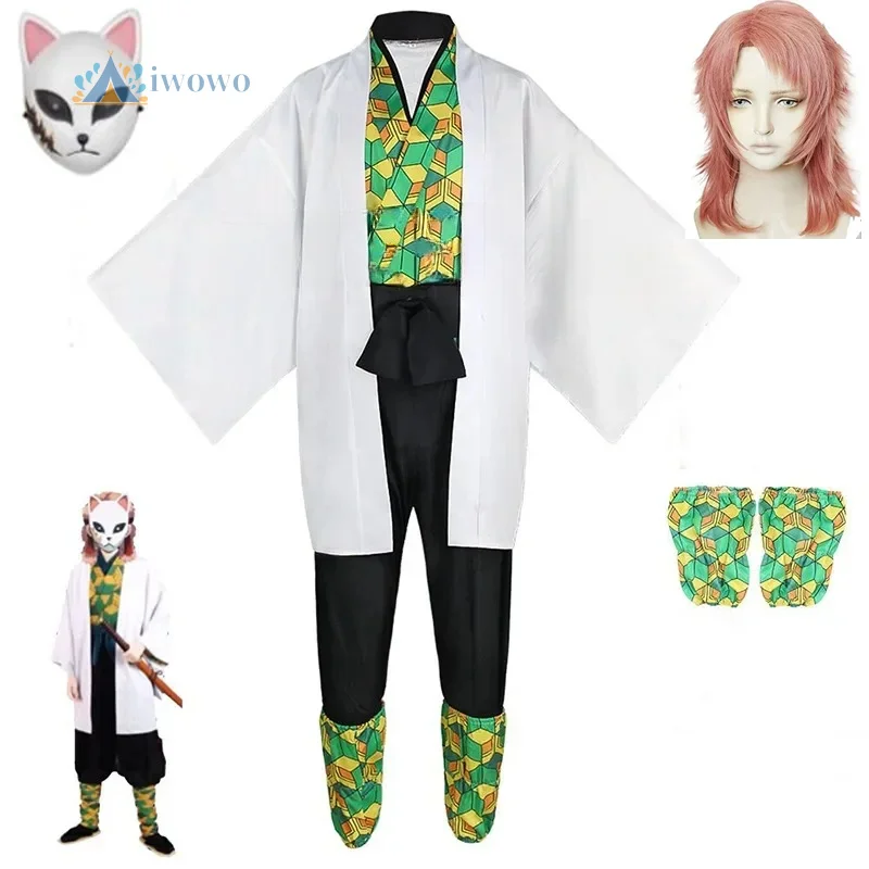 

Demon Slayer Anime Kimetsu Sabito Cosplay Costume Kimono Mask Suit Halloween Party For Women Men