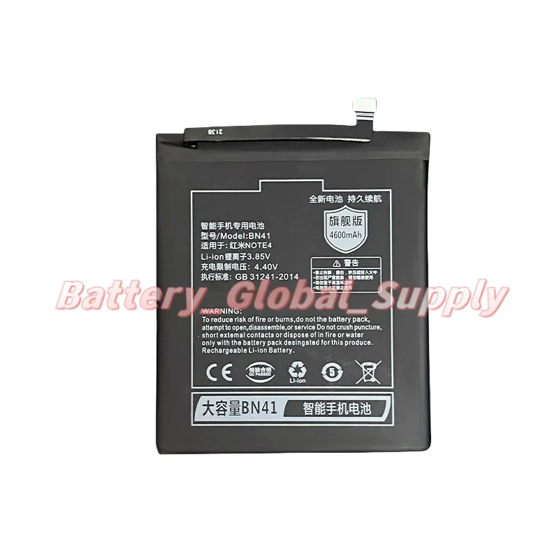 

For BN41 Note 4X Redmi Note 4 Battery 3.85V 4600mAh High Quality -