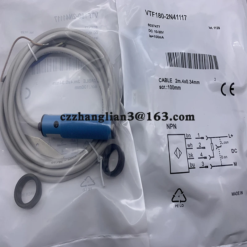 New photoelectric switch sensor VTF18-3F1812