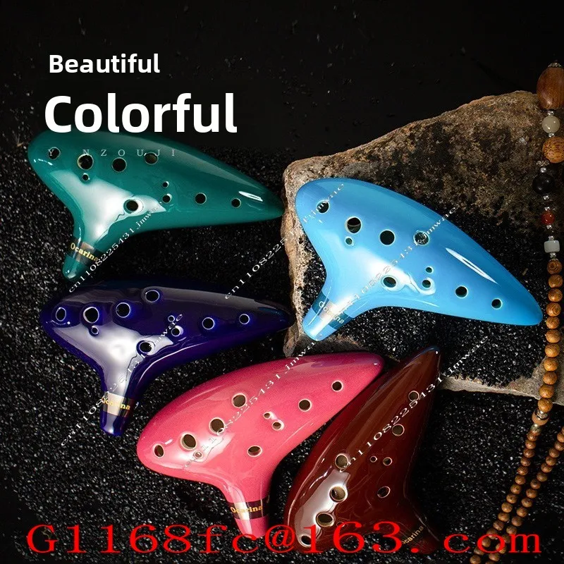 12-Hole Mid-tone C Key Ocarina, Playing Instrument Entry, Ironing, Porcelain Craftsmanship Ocarina Parts