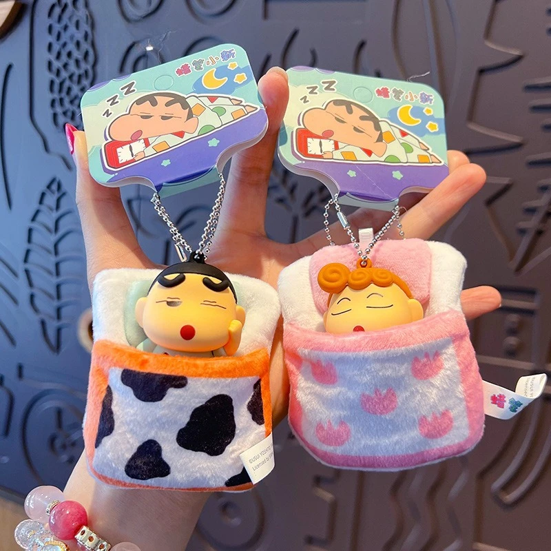 

Плюшевая игрушка-брелок «Милый мультяшный Шин-чан» со спальным мешком, очаровательный кулон для сумки, креативный брелок-шарм, подарок