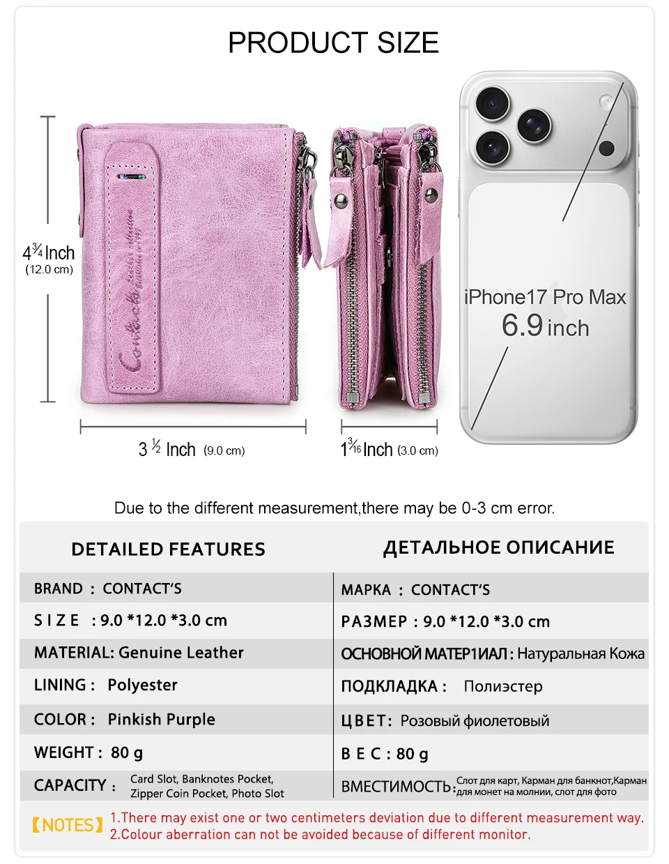 CONTACT'S Damen Echtleder-Geldbörsen Frauen Bifold Luxus Retro Hochwertige Fotofächer Kartenhalter Reise Dating Geschenk Münzbörse – Detail 18