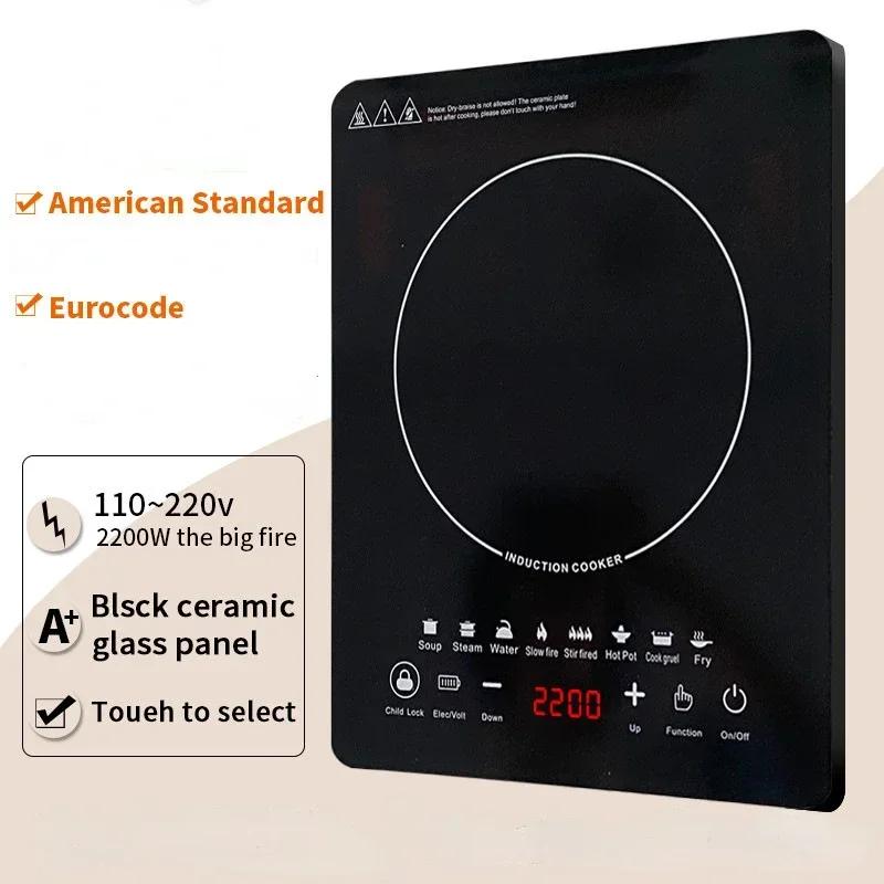 Multi-functional Home Cooking Induction Stove 110V~220V Touch Control 2200W Timeable Intelligent Energy-saving Induction Cooker