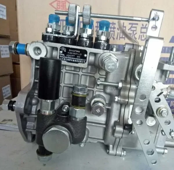 

Fast shipping BH4Q75R8 LAIDONG 4L22 LD HUAYUAN injection Pump 4Q307FT diesel engine WATER cooled engine suit Chinese engine