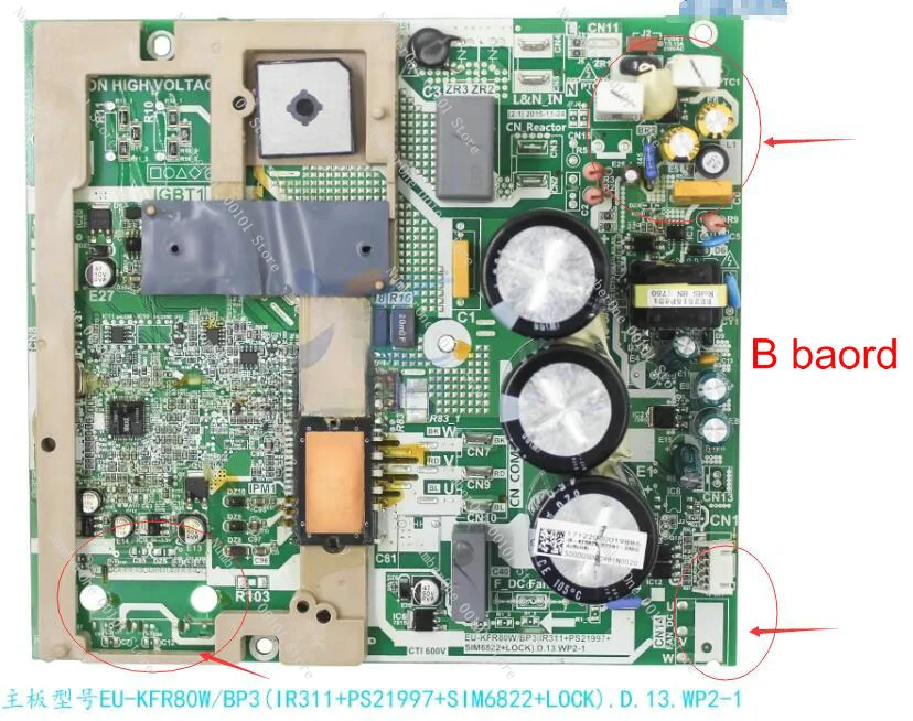 For New Carrier Variable Frequency Main Board CAKR-KF85W2 BP2N1-CA 17122000045101 17122000018251