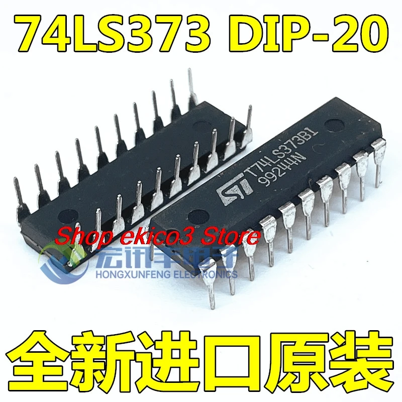 5pieces original Stock   HD74LS373P T74LS373B1 DIP-20 SN74LS373N