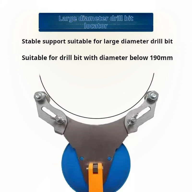 Adjustable Tile Drilling Locator Suction Cup Locator Tile Auxiliary Tools For Drill Less Than 220mm In Diameter Strong Suction