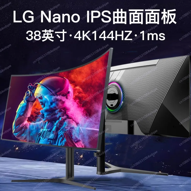 Monitor Curvo para Juegos de 38 Pulgadas, 4K, 144Hz, Pantalla IPS 21:9, Pantalla para Juegos de Escritorio