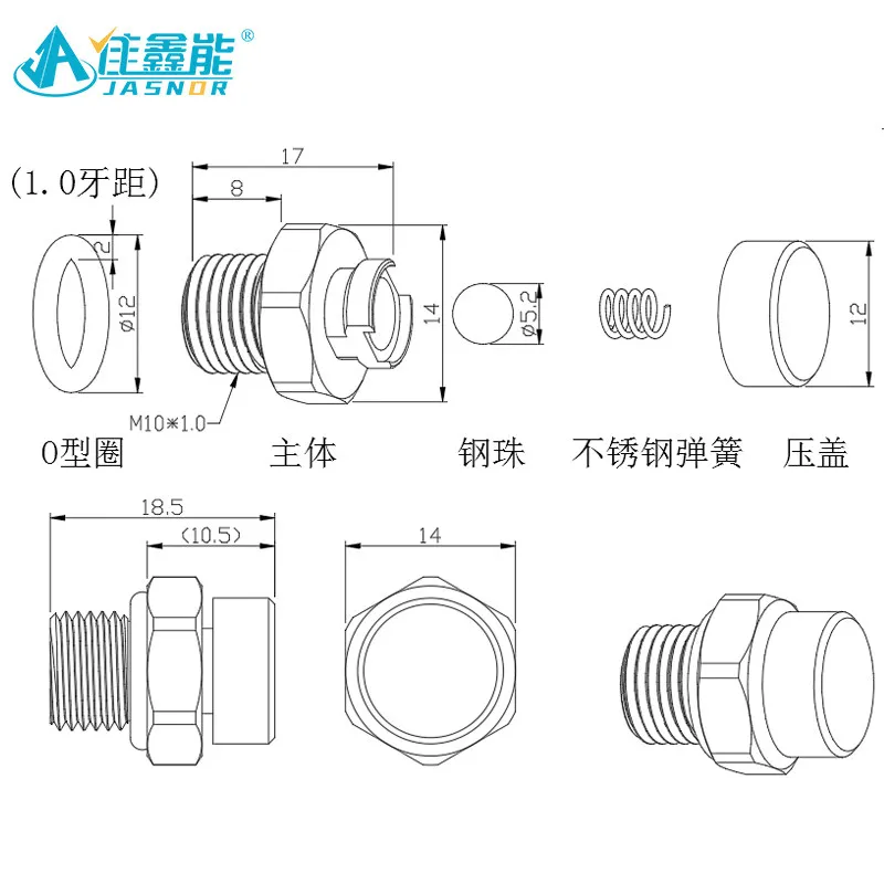 One-way Breathable Valve Breathable Screw Automatic Deflation Exhaust Valve Ventilation Safety Decompression Valve Safety Valve