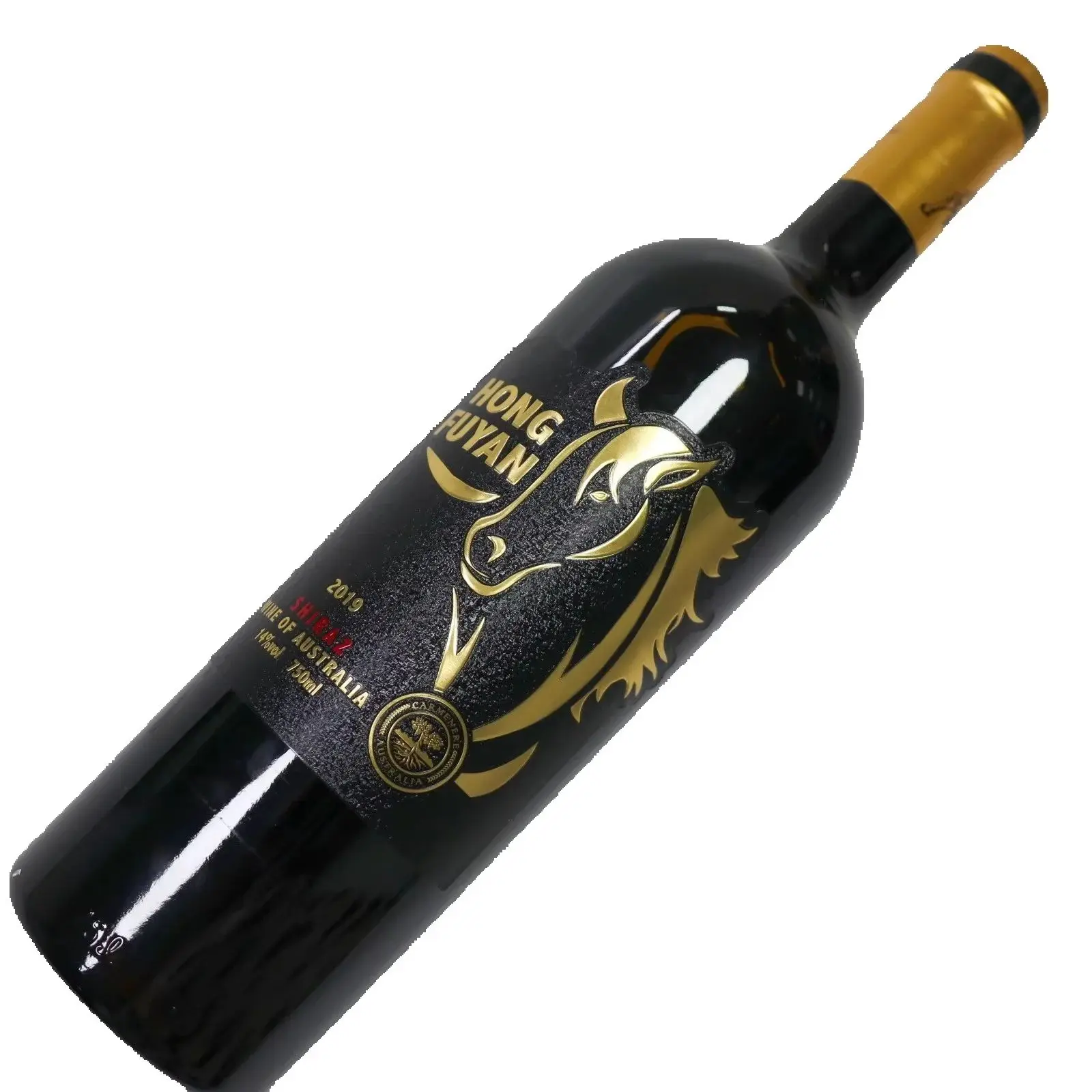 

Этикетка для вина с индивидуальным логотипом, матовая черная, класса люкс | Тиснение серебряной фольгой, 3D-рельеф | Водонепроницаемая, перманентная наклейка | Для напитков и пива