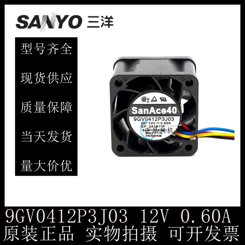 for Sanyo 9GV0412P3J03 12V 0.60A 4028 4CM Large Wind Cooling Fan