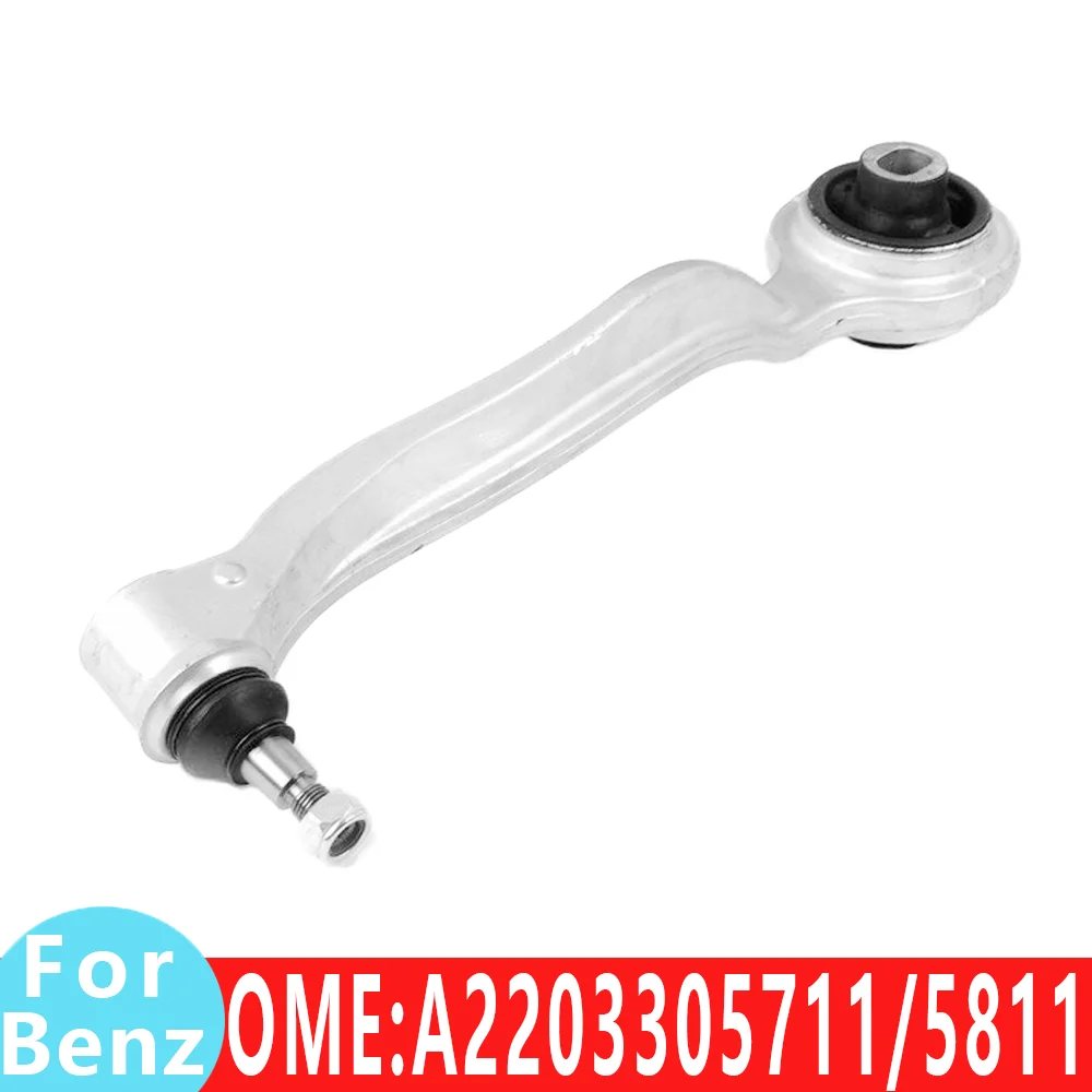 

2203305711 2203305811 W215 W220 CL55 CL500 CL600 S400 S320 S430 S500 car suspension lower control lever arm For Mercedes Benz