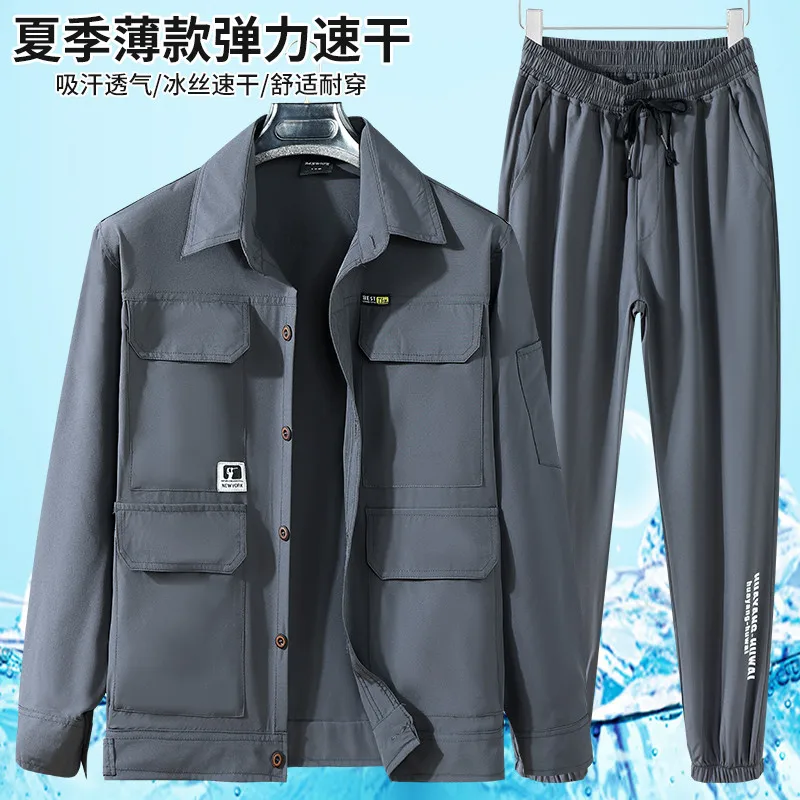 Men Ice Silk Quick Dry Work Pants Elastic Waist Reflective Letter Jogger Pants Breathable Wear Resistant Outdoor Casual Work Tro