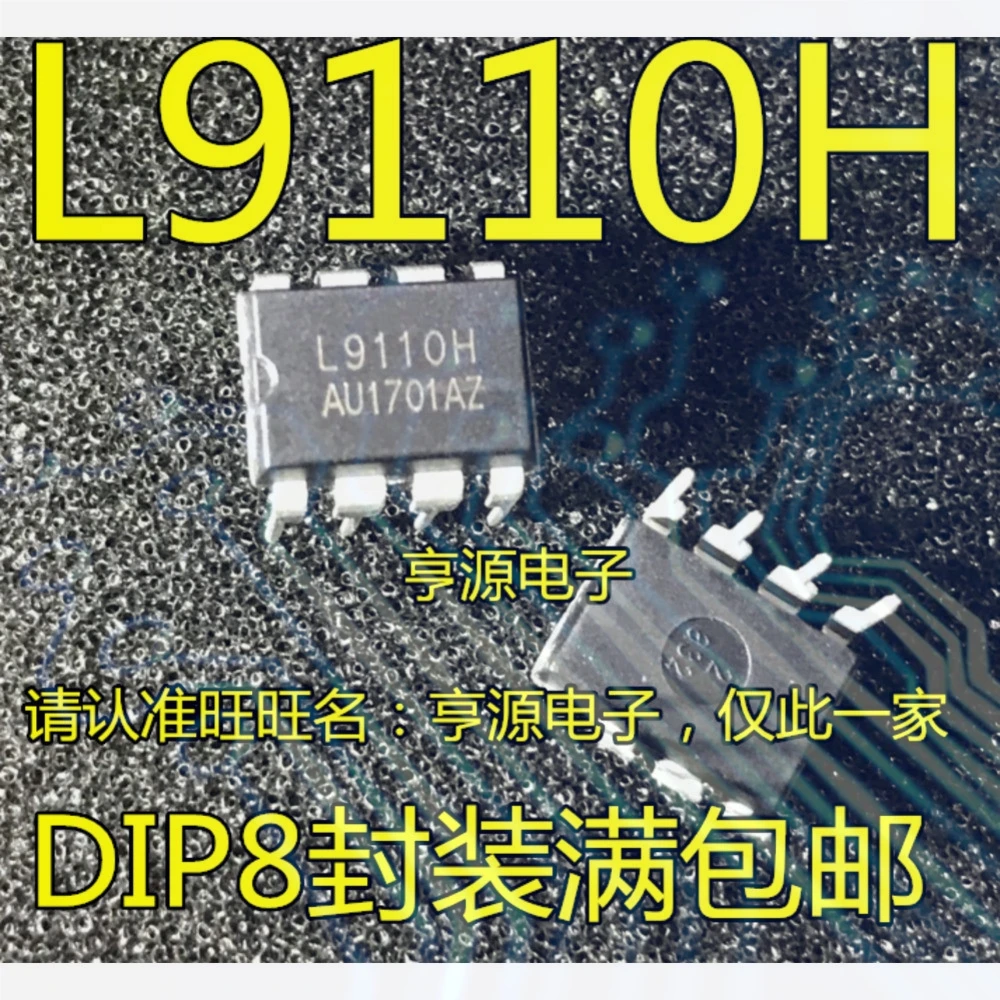 1-100PCS AD8648ARUZ AD8648ARU AD8648 L9110H L9110 ATF1500A-10AU ATF1500A MLX16205 MLX16205CJD