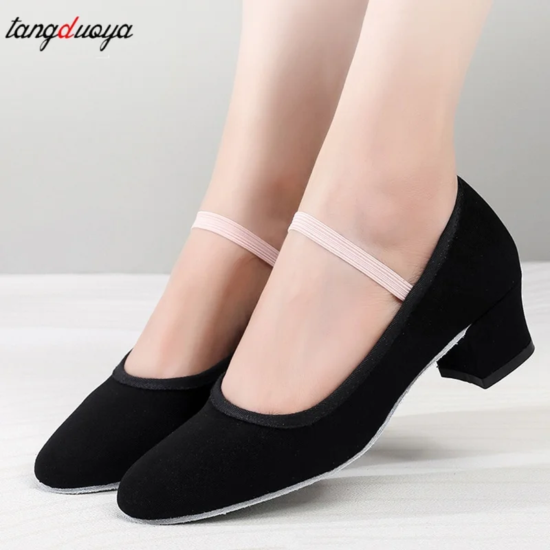 Ballet Shoes for Girls Dance Shoes for Woman Dancing Slippers Gymnastics Shoes Character Teacher Shoes High Heel Dancing Shoes