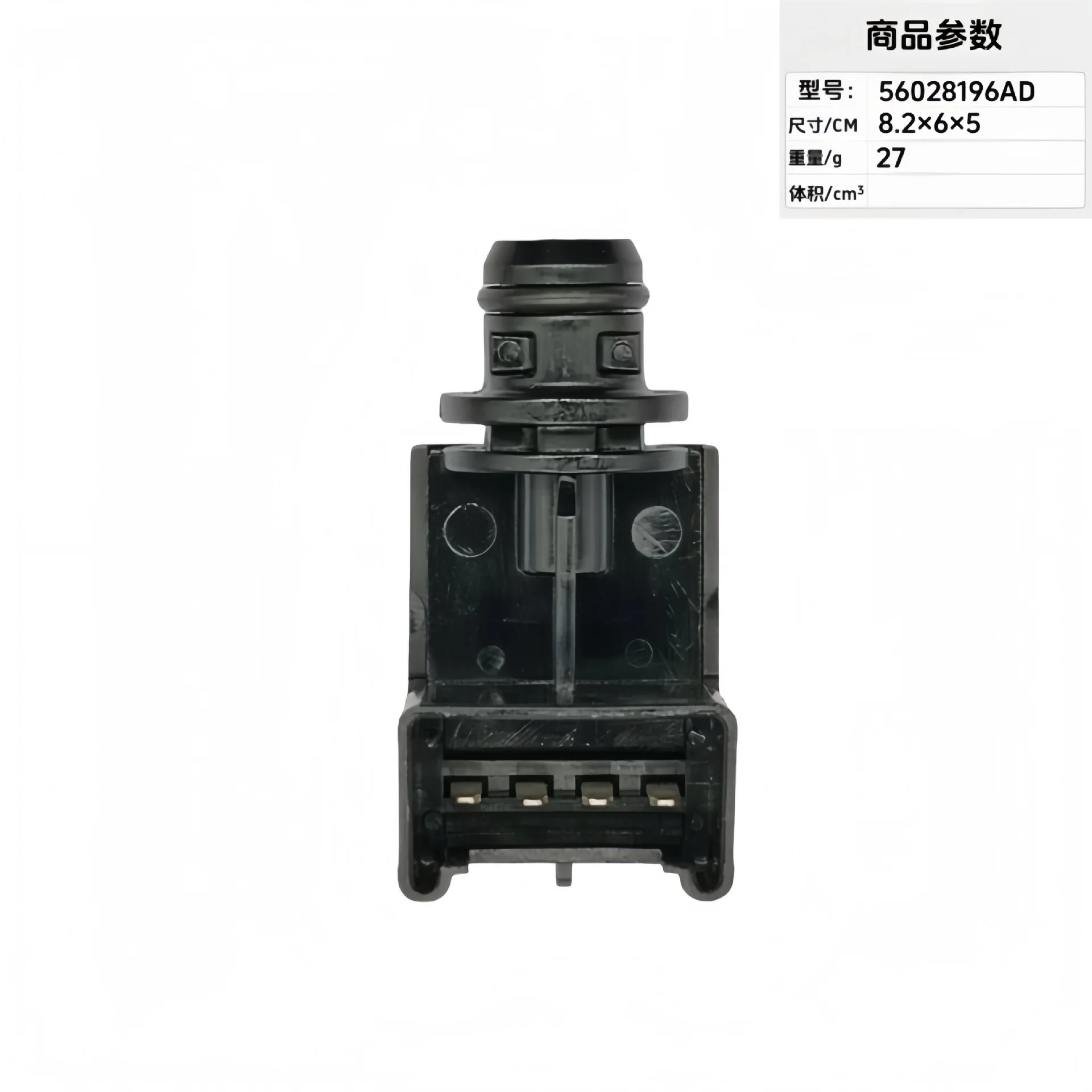 56028196AA 56028196AD Transmission Governor Pressure Solenoid Valve Set for Dodge