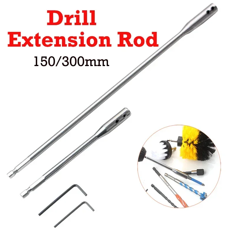 

1/2pcs Drill Extension Connect Rod 150/300mm Hexagonal Shank Extension Bars For Flat Drill Bit Deep Hole Shaft Connect Rod