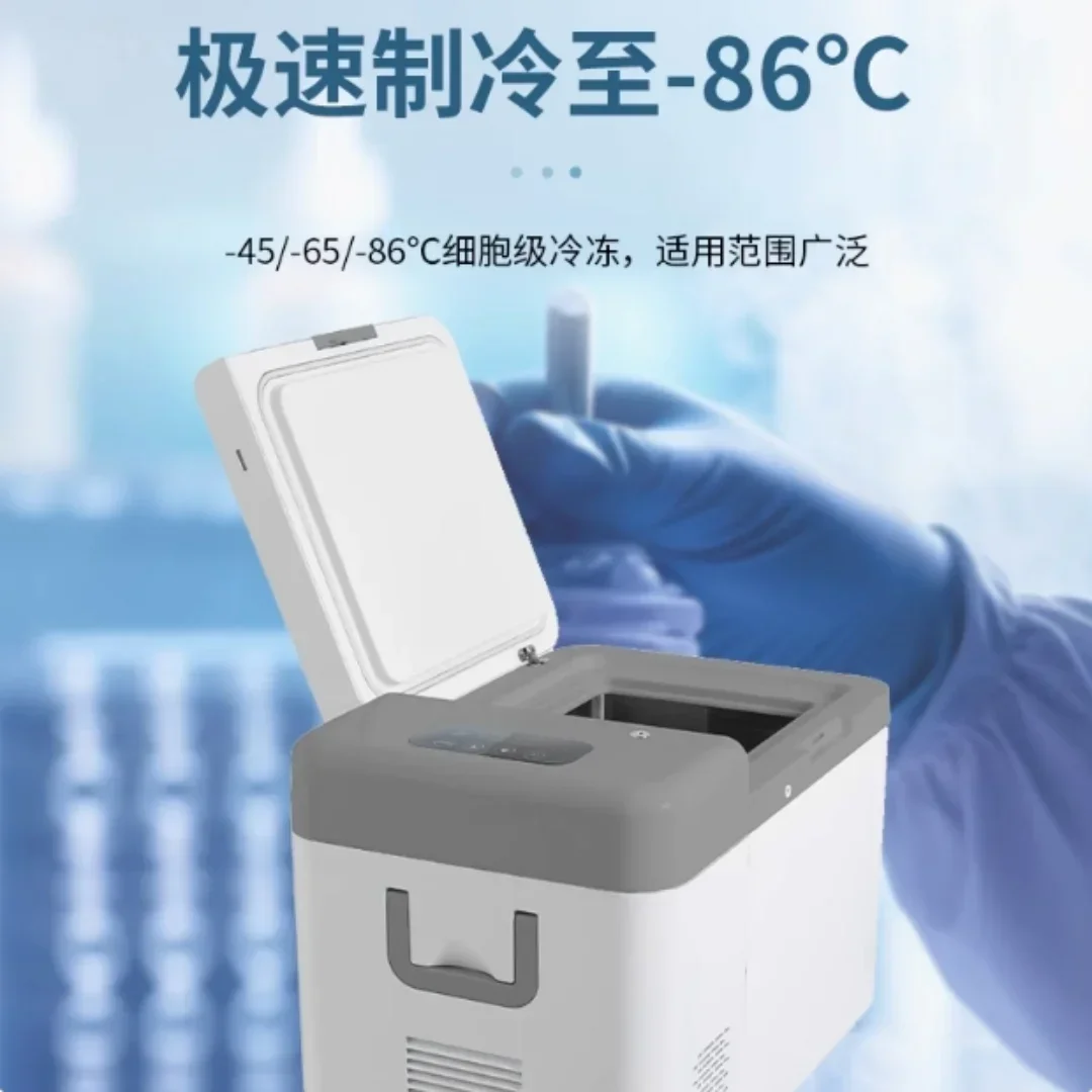 Portable ultra-low temperature freezer -50-60-80 degrees Celsius, mobile car mounted -86 degrees Celsius for storage