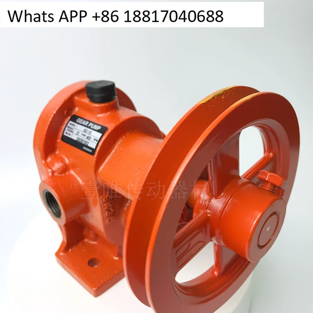 Gongjin GEAR PUMP GC-13 Cast Iron Gear Pump Industrial Oil Pump