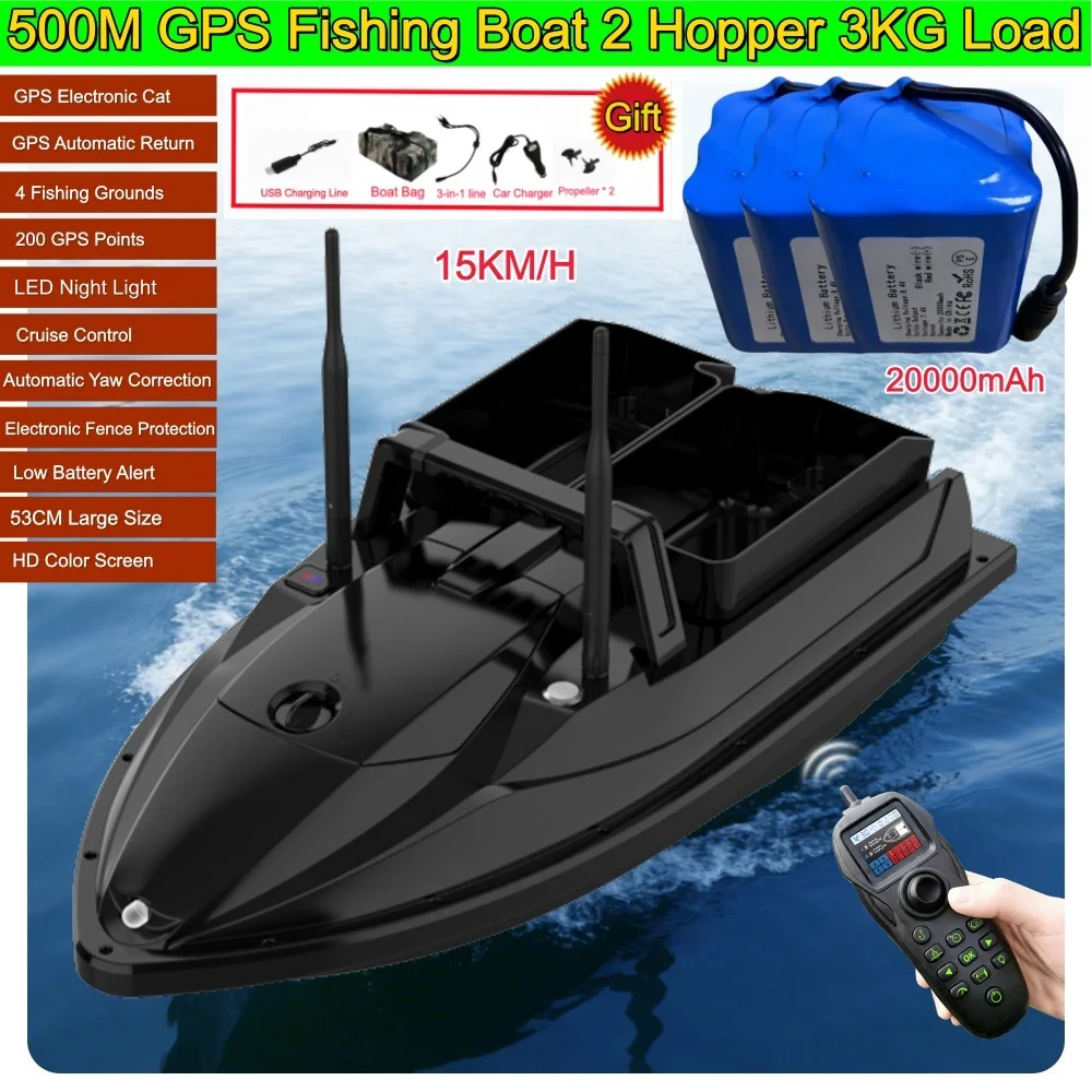 

53CM 15KM/H GPS Automatic Return Bait Boat 500M 4 Fishing Grounds 200 GPS Points 2 Hopper 3KG Load Cruise Control Fishing Boat