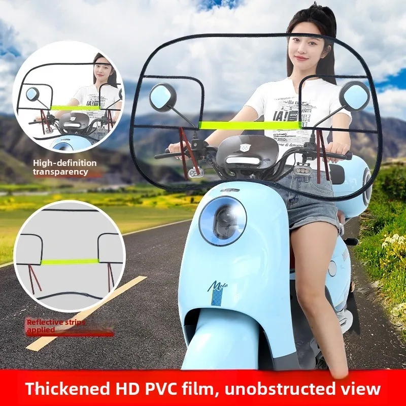 

Thiened Rain ield Wicreen Foldable Support Frame Motorcycle Vehicle Cover Transparent Four-Sided Protection