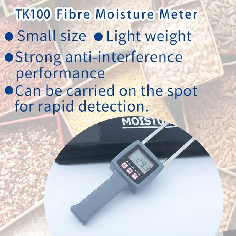 TK100 Multi-functional Moisture Analyzer Extensive Probes for Testing Wood Fiber Grains Hay Straw Bran Medicine Fiber Material