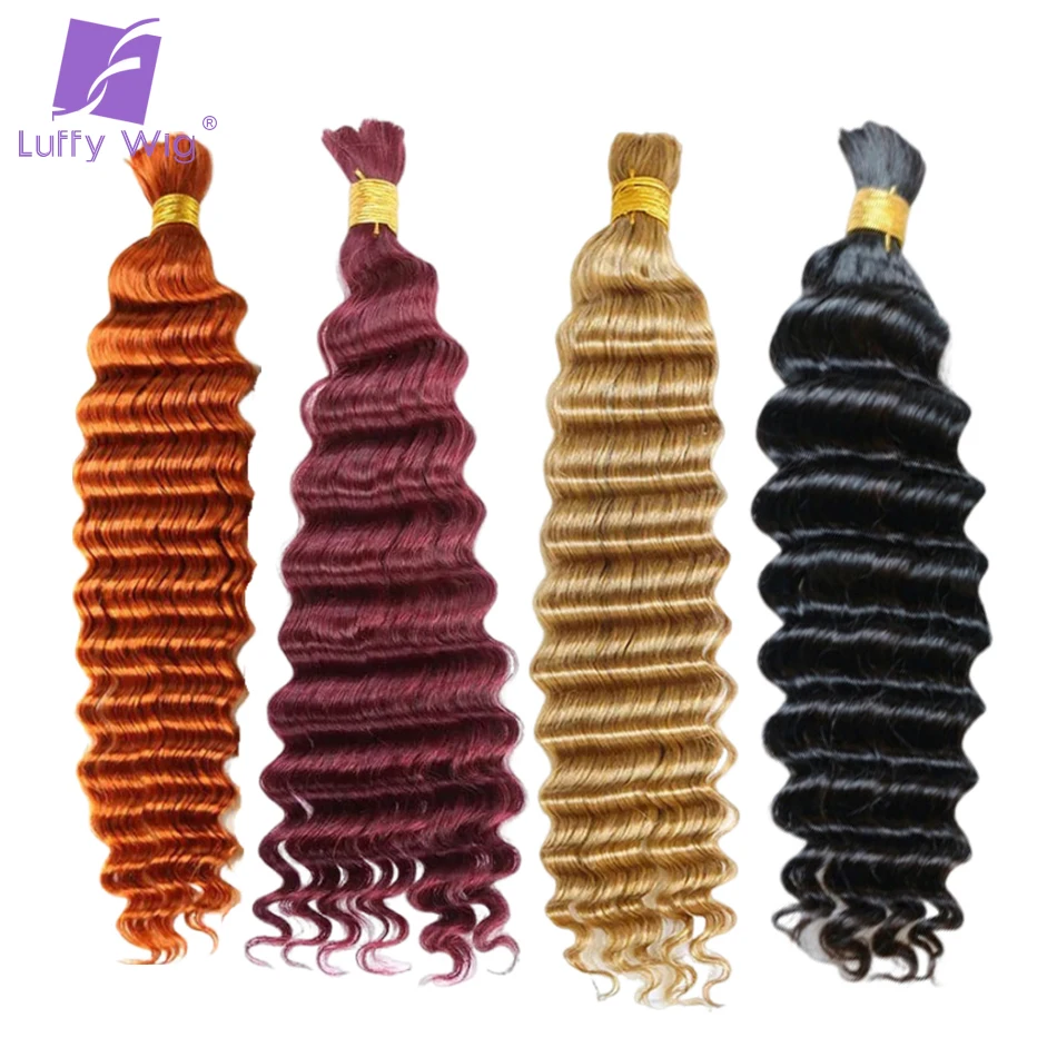 Double Drawn Bulk Hair Extensions for Braiding Deep Wave 4/30 Piano Color No Weft Curly Bulk Hair Bundles For Boho Braids