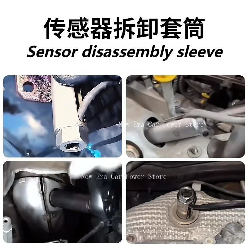 

5Pcs Oxygen Sensor Socket Wrench Set Sensor Removal Socket Sensor Disassembly Maintenance Repair Tool