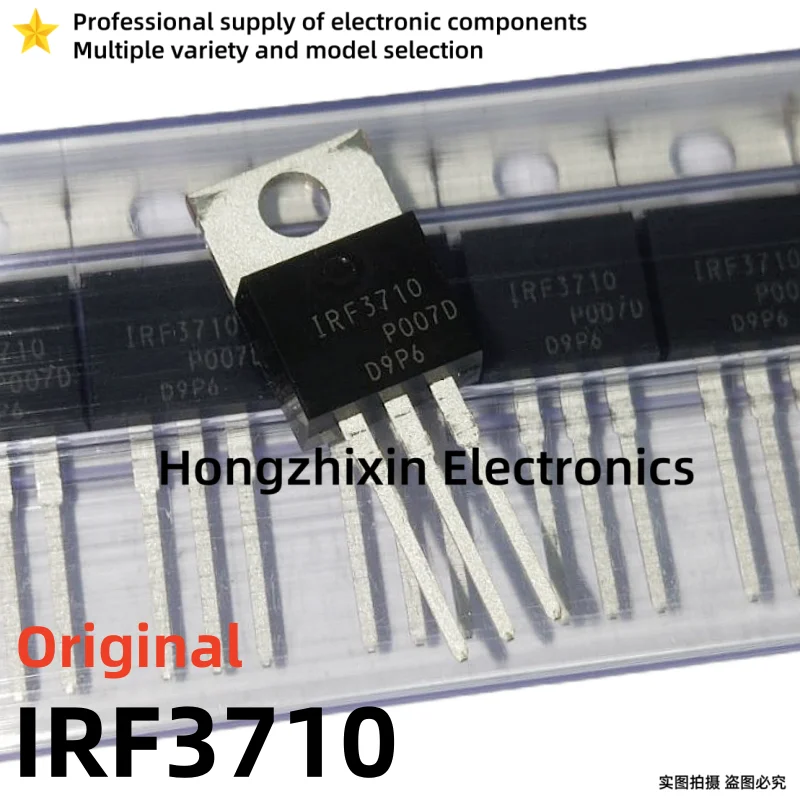 10 шт. 100% новый импортный оригинальный IRF3710PBF IRF3710 TO-220 MOS FET 100V 57A