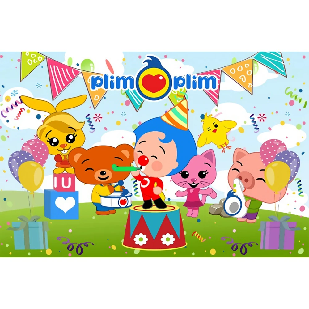 Cartoon Cute Kids Boys 1st Birthday Party Backgrounds Bunting Animals Payaso Plim plim Theme Photography Backdrop Custom