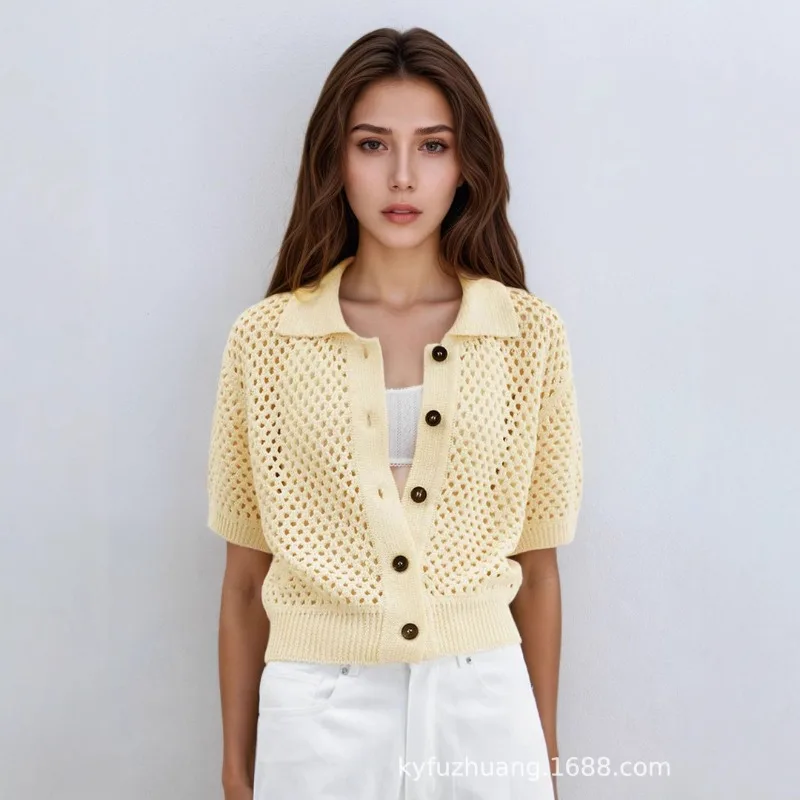 

2025 Spring/Summer New European and American Women's Ribbed Cuff Casual Fashion Style Slimming Knitted Cardigan Top