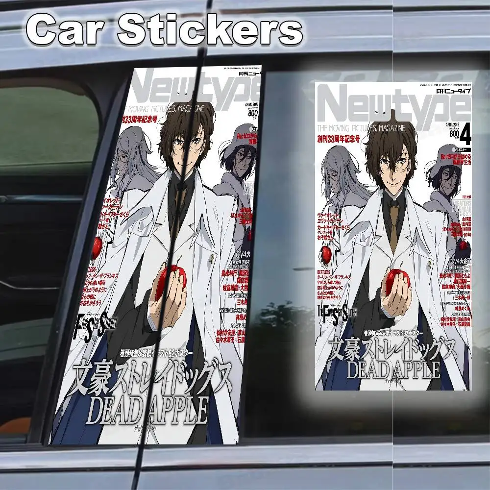 

Japanese Anime Bungo Stray Dogs Vintage 2pcs Sticker Car B-Pillar PVC Decal Waterproof Sticker Skeleton Car Doorpost Decoration