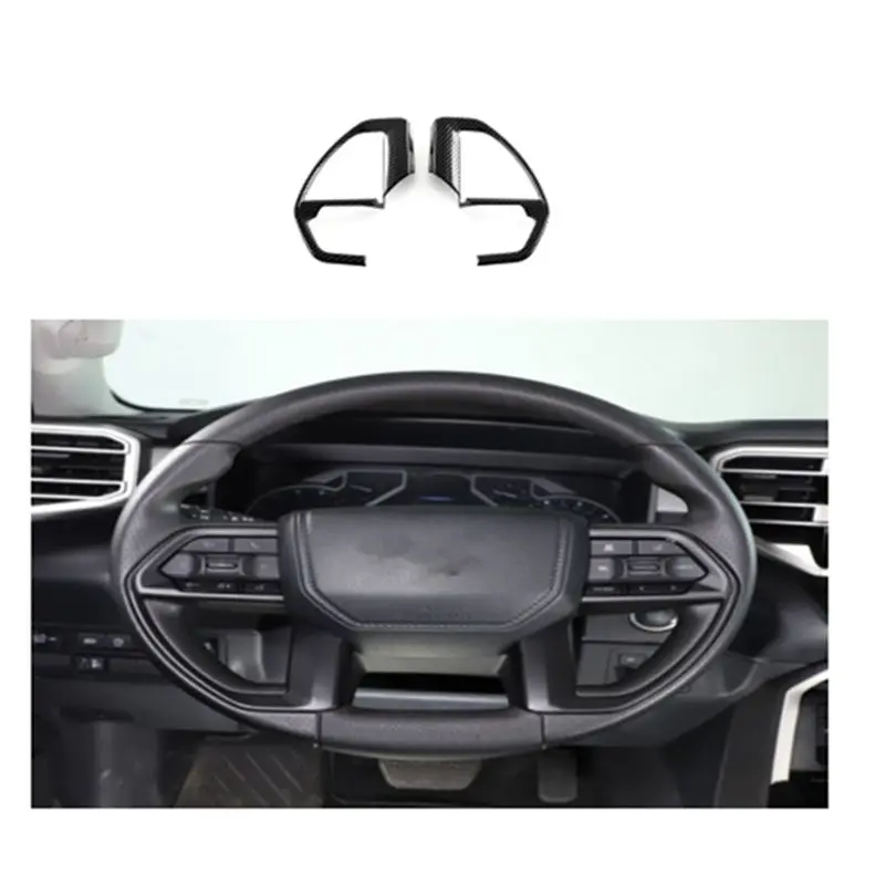 عملي ألياف الكربون نمط عجلة توجيه سيارة الترتر إطار الزخرفية زر الكسوة التصحيح الداخلي لتويوتا 2022-2023