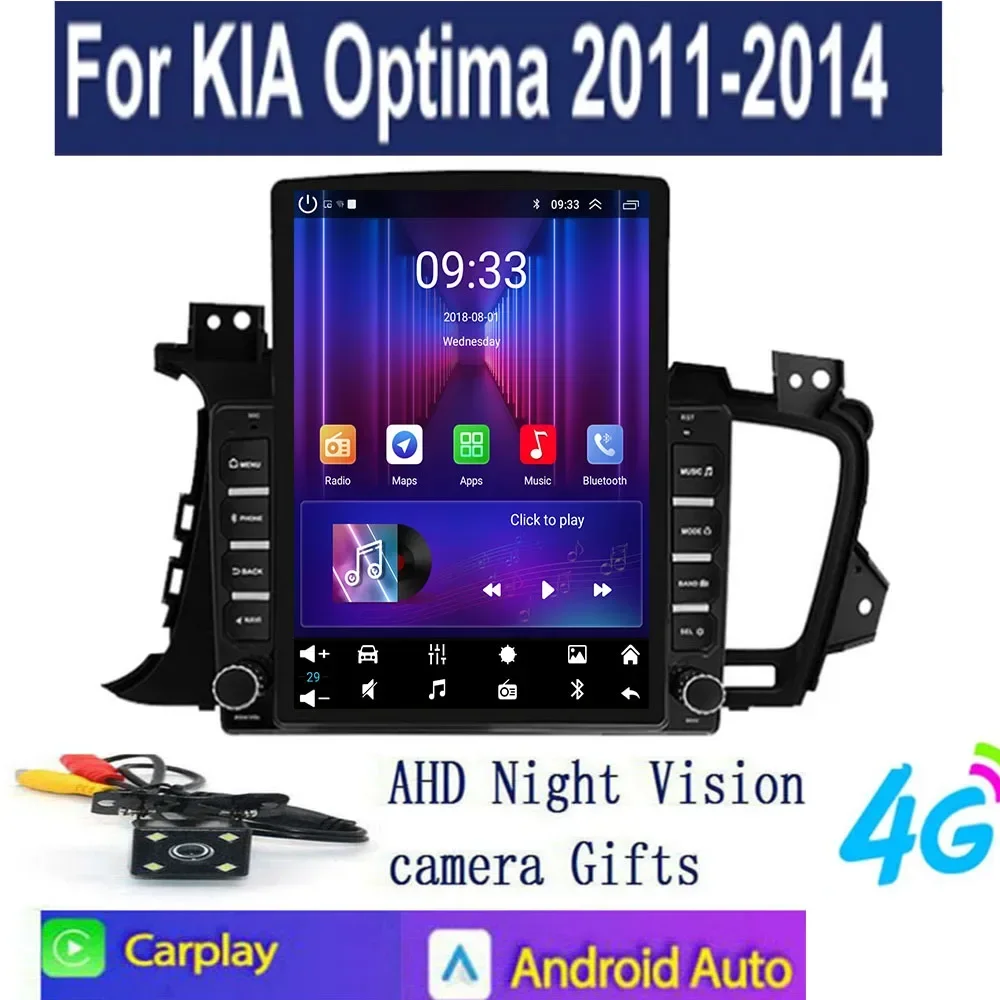 8G+128G Android 14 …