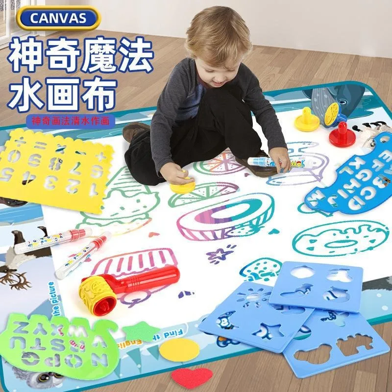Magical toys can be used for water painting, drawing board, magic colored graffiti blanket, water drawing book, children's toys